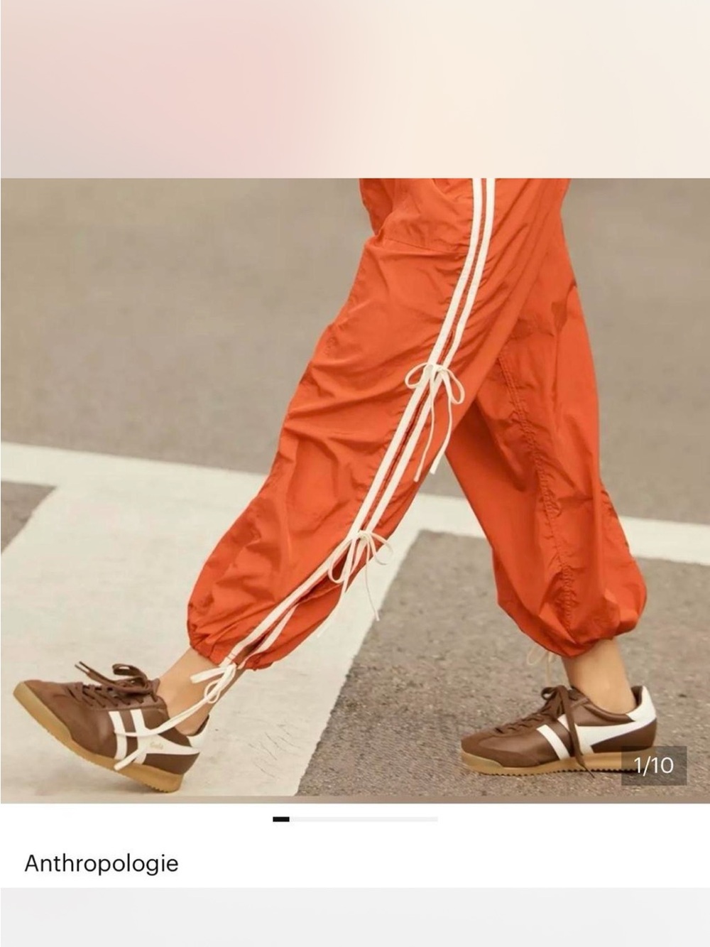 Anthropologie Ivory and Tan Track Joggers with Side Ties